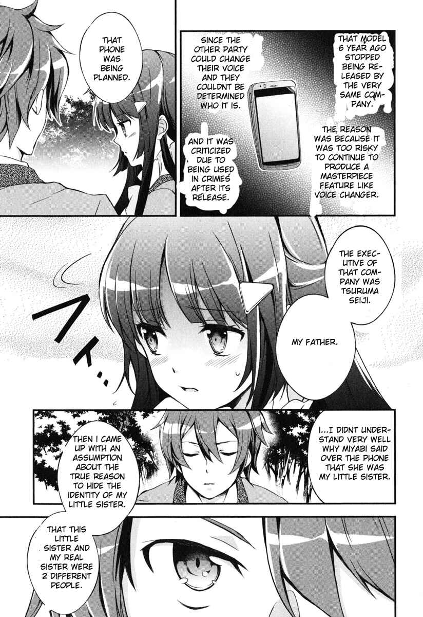 Page 14 Chapter 5 Kono Naka ni Hitori, Imouto ga Iru!