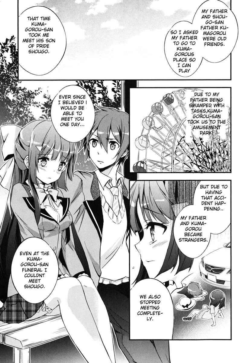 Page 16 Chapter 5 Kono Naka ni Hitori, Imouto ga Iru!