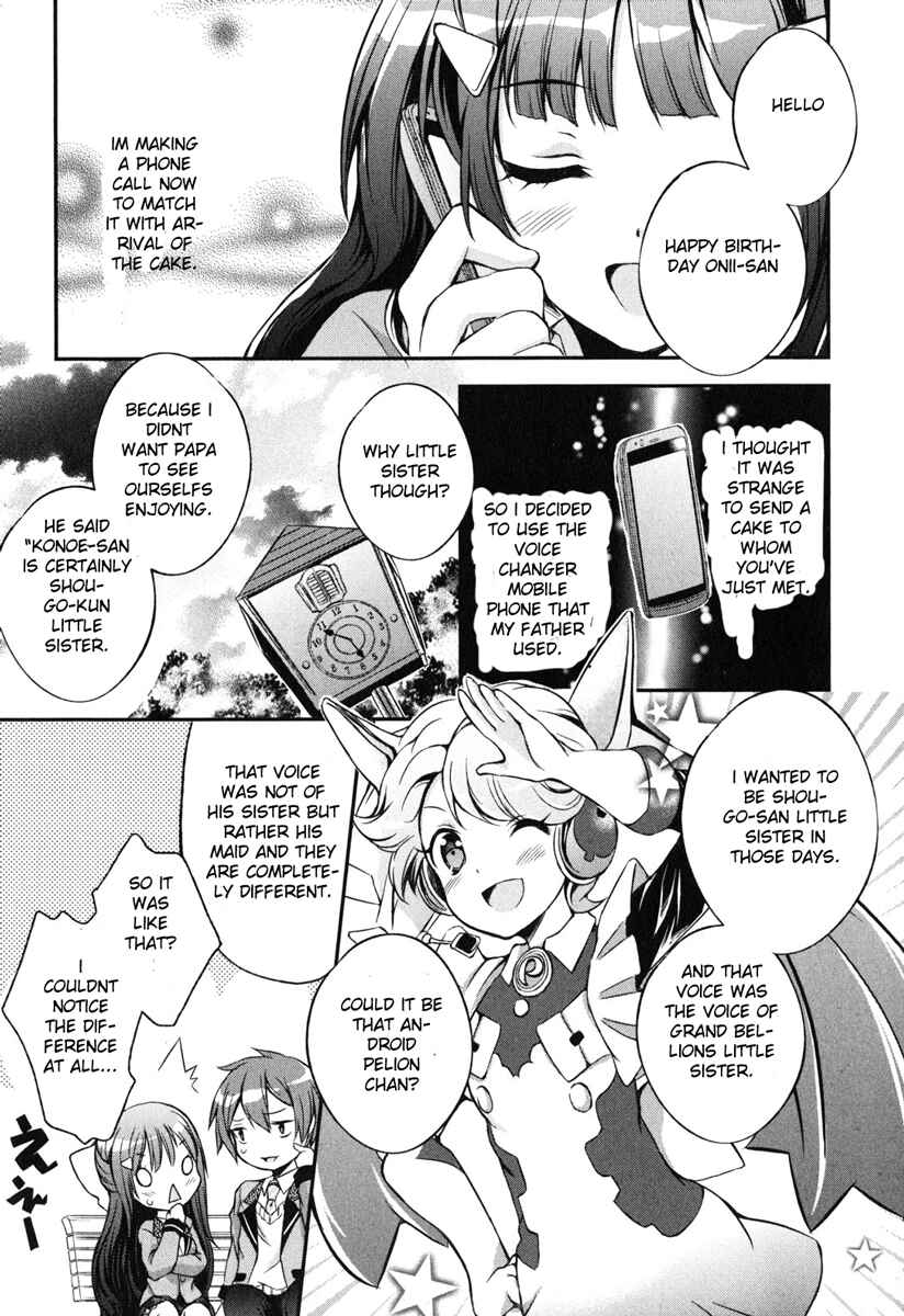Page 18 Chapter 5 Kono Naka ni Hitori, Imouto ga Iru!