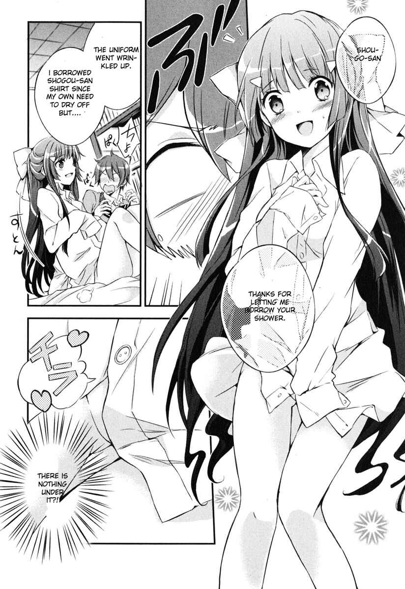 Page 21 Chapter 5 Kono Naka ni Hitori, Imouto ga Iru!