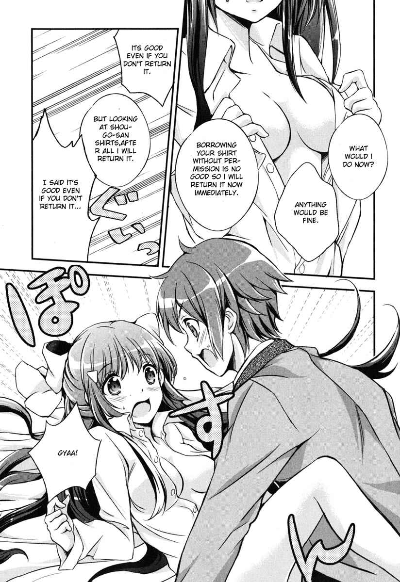 Page 22 Chapter 5 Kono Naka ni Hitori, Imouto ga Iru!