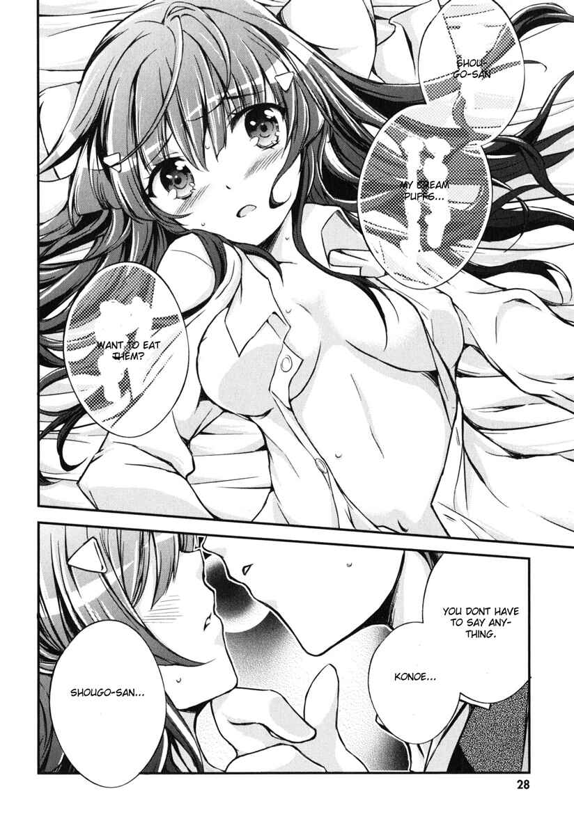 Page 23 Chapter 5 Kono Naka ni Hitori, Imouto ga Iru!