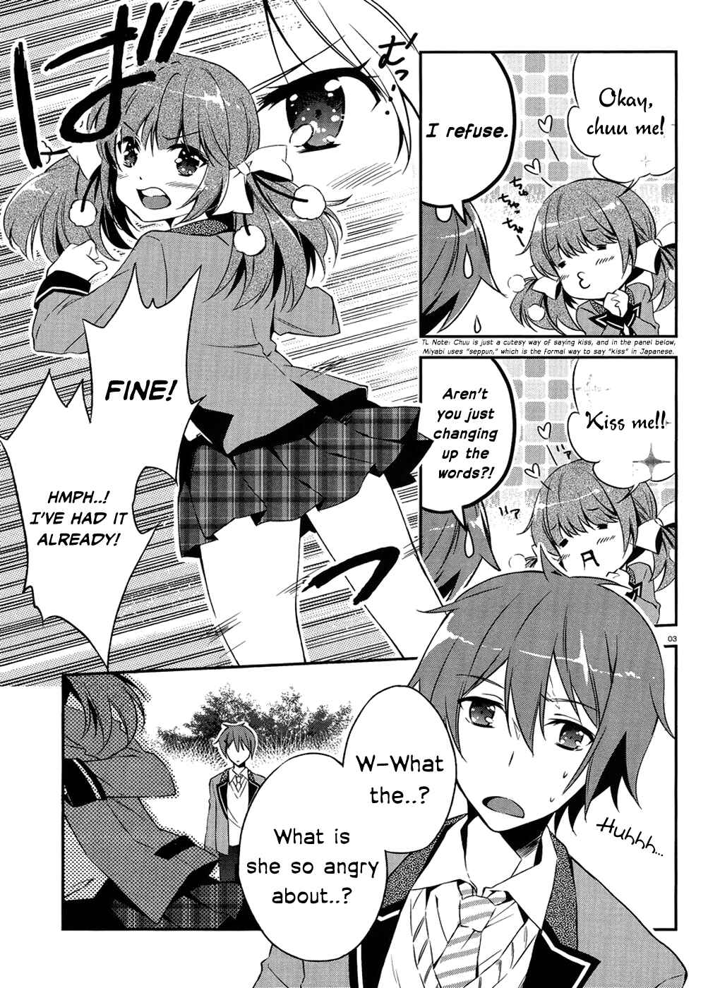 Page 3 Chapter 1.3 Kono Naka ni Hitori, Imouto ga Iru!