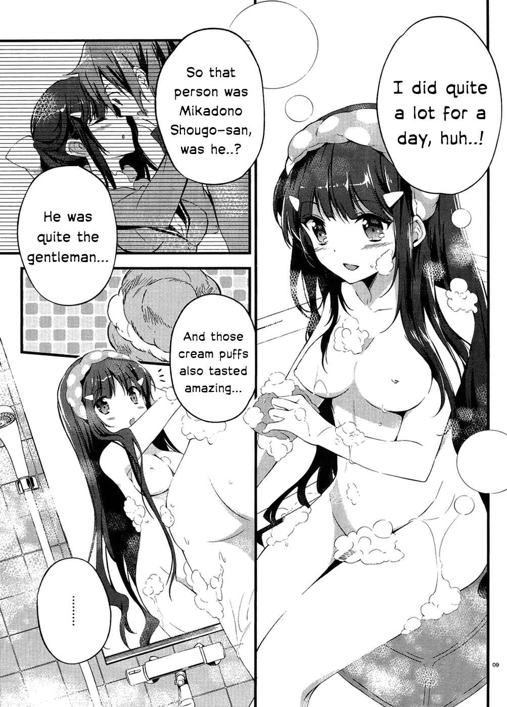 Page 9 Chapter 1.3 Kono Naka ni Hitori, Imouto ga Iru!