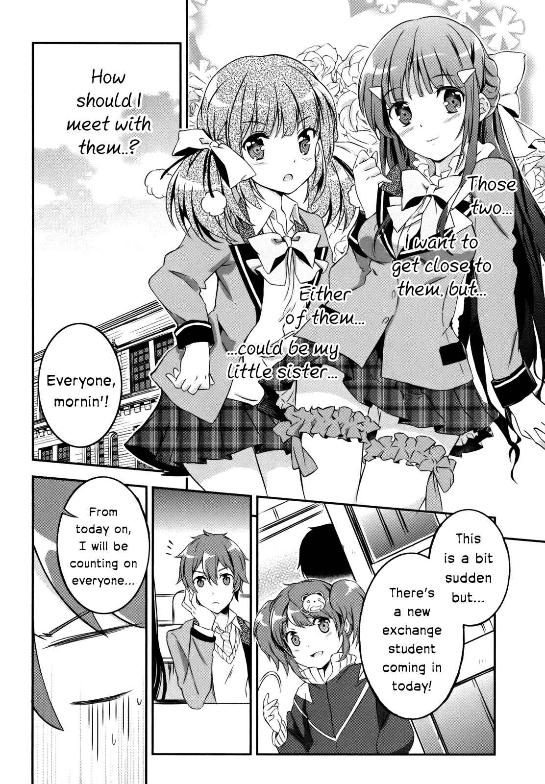 Page 12 Chapter 3 Kono Naka ni Hitori, Imouto ga Iru!