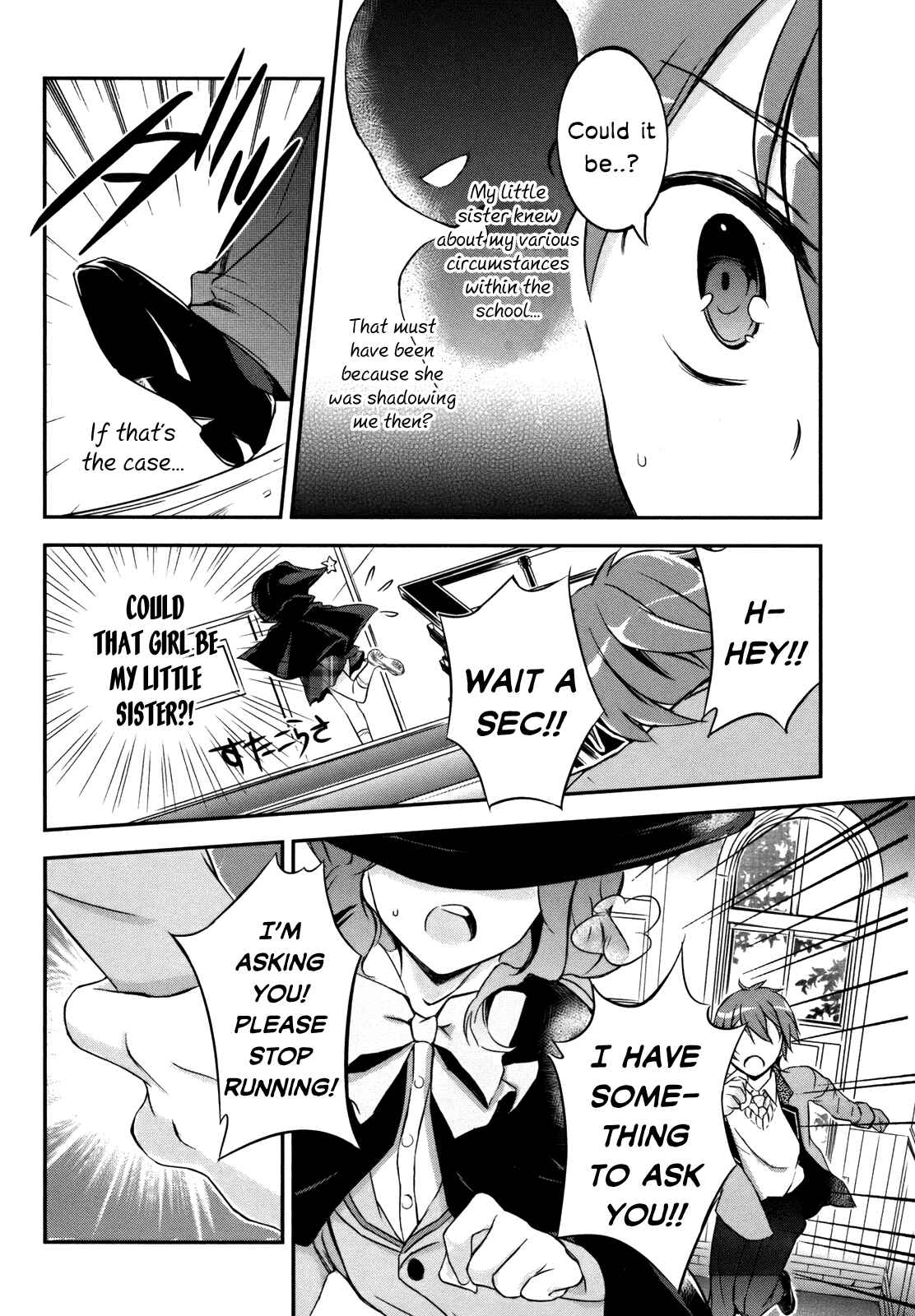 Page 26 Chapter 3 Kono Naka ni Hitori, Imouto ga Iru!