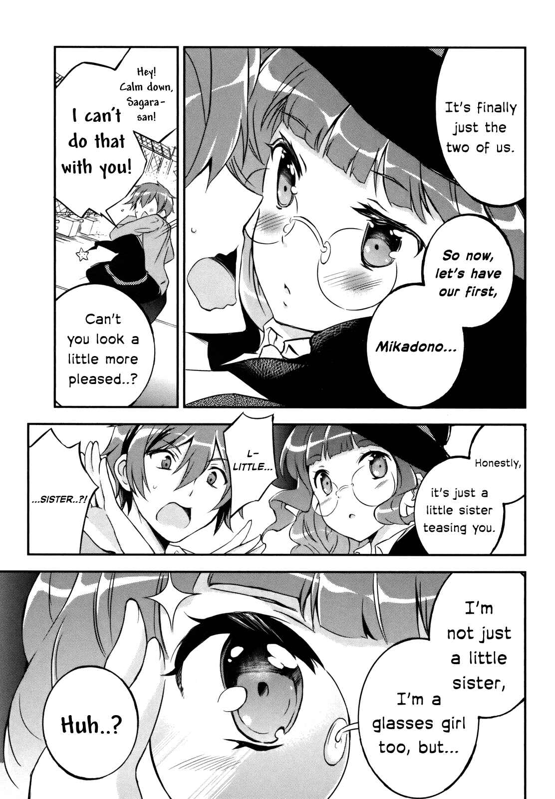 Page 29 Chapter 3 Kono Naka ni Hitori, Imouto ga Iru!