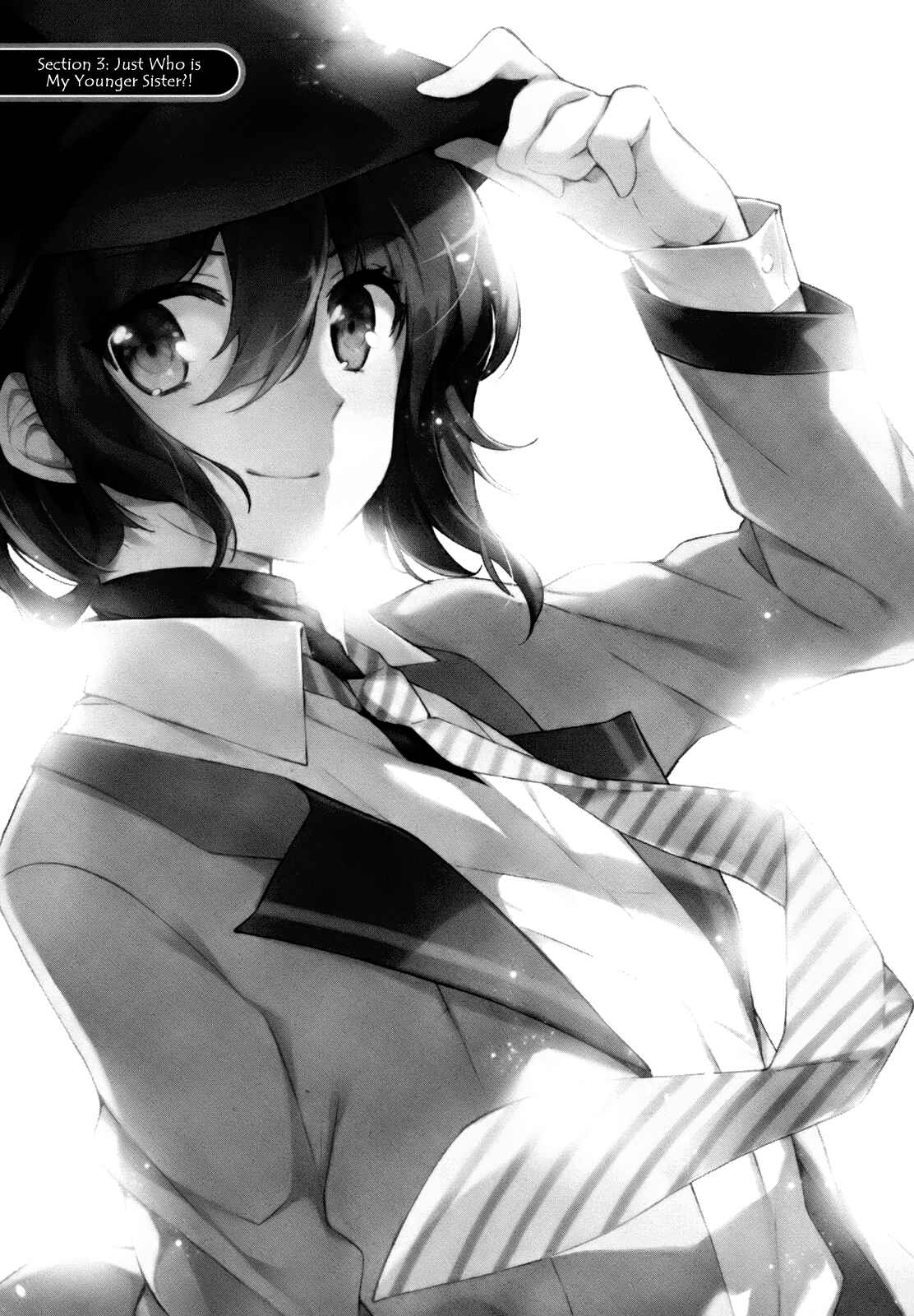 Page 3 Chapter 3 Kono Naka ni Hitori, Imouto ga Iru!