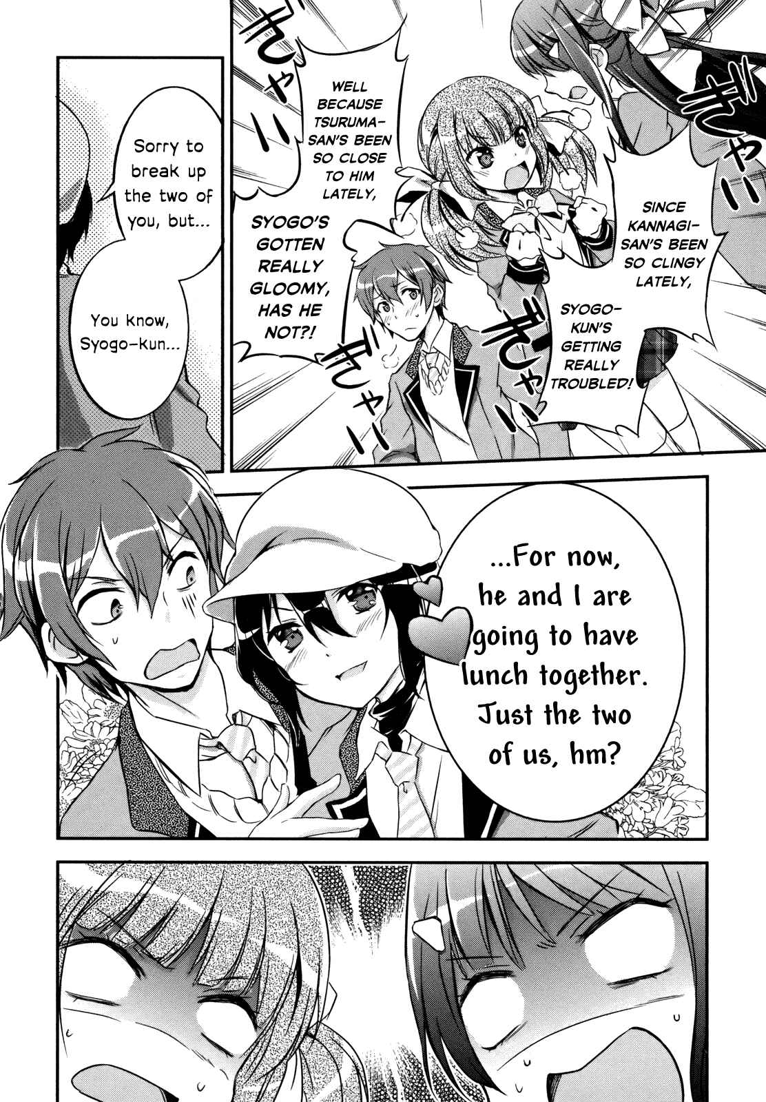 Page 34 Chapter 3 Kono Naka ni Hitori, Imouto ga Iru!