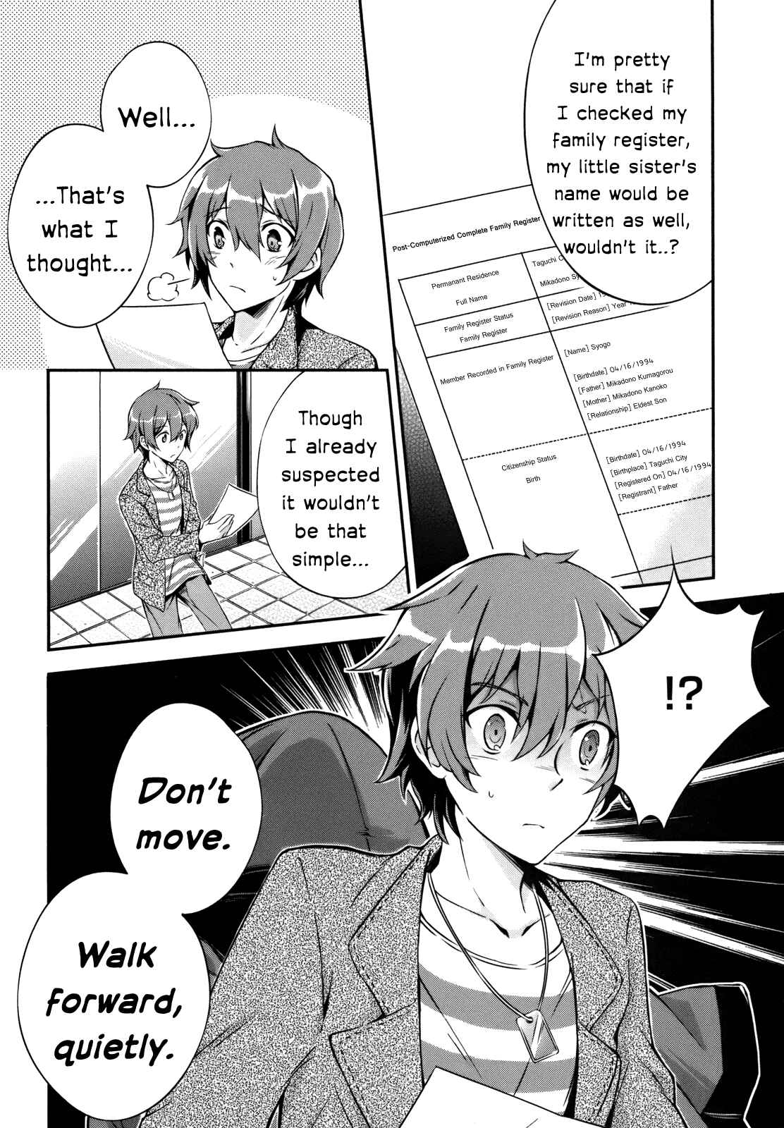 Page 4 Chapter 3 Kono Naka ni Hitori, Imouto ga Iru!