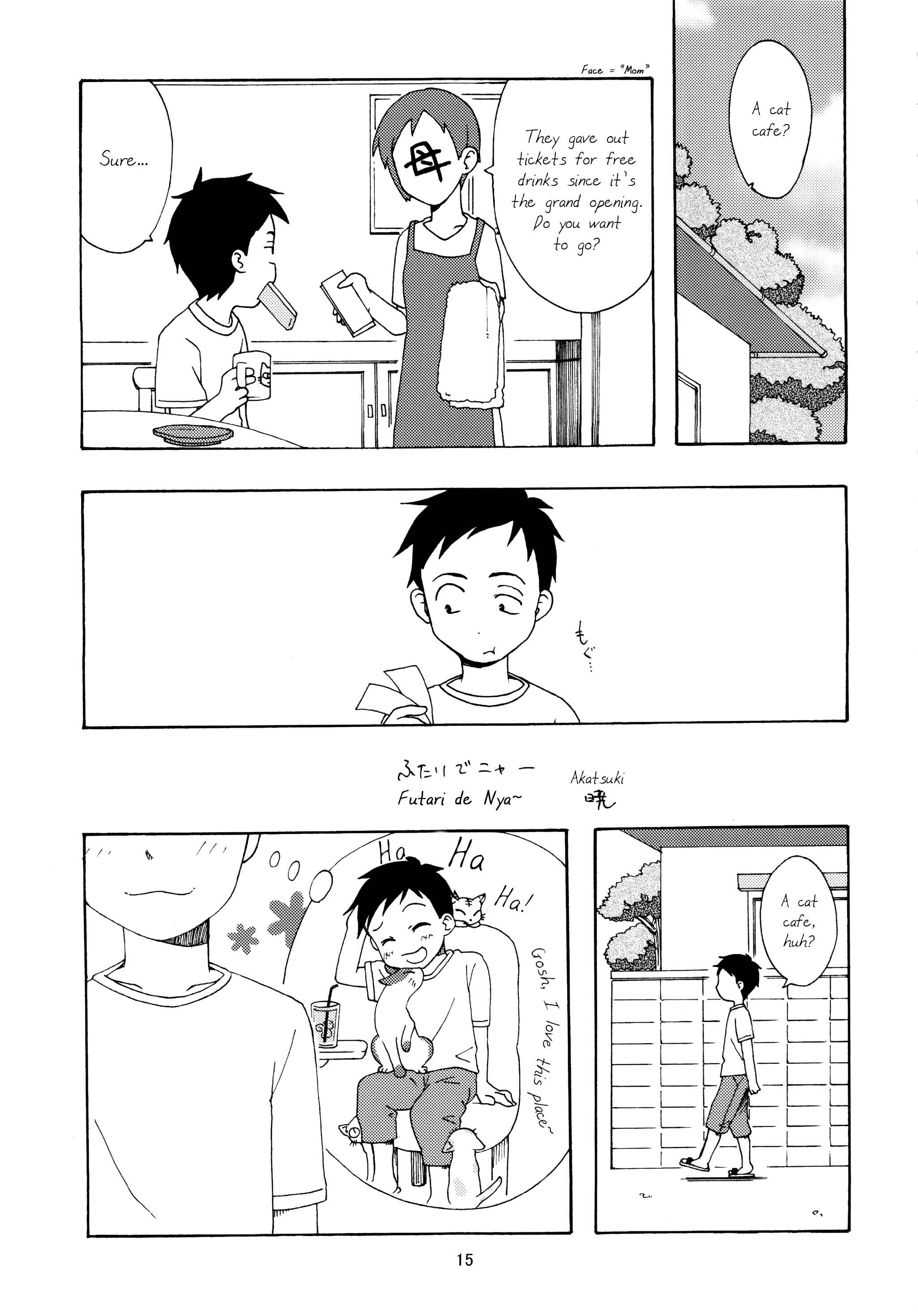 Page 14 Chapter Unknown_0b3b Karakai Jouzu no Takagi-san - Karakaix2 (Doujinshi)