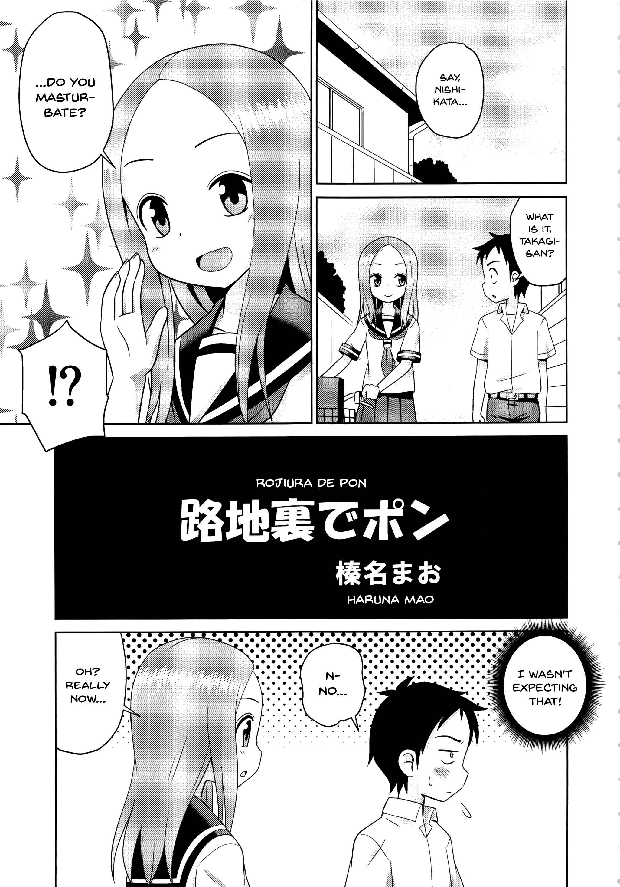 Page 4 Chapter Unknown_0b3b Karakai Jouzu no Takagi-san - Karakaix2 (Doujinshi)