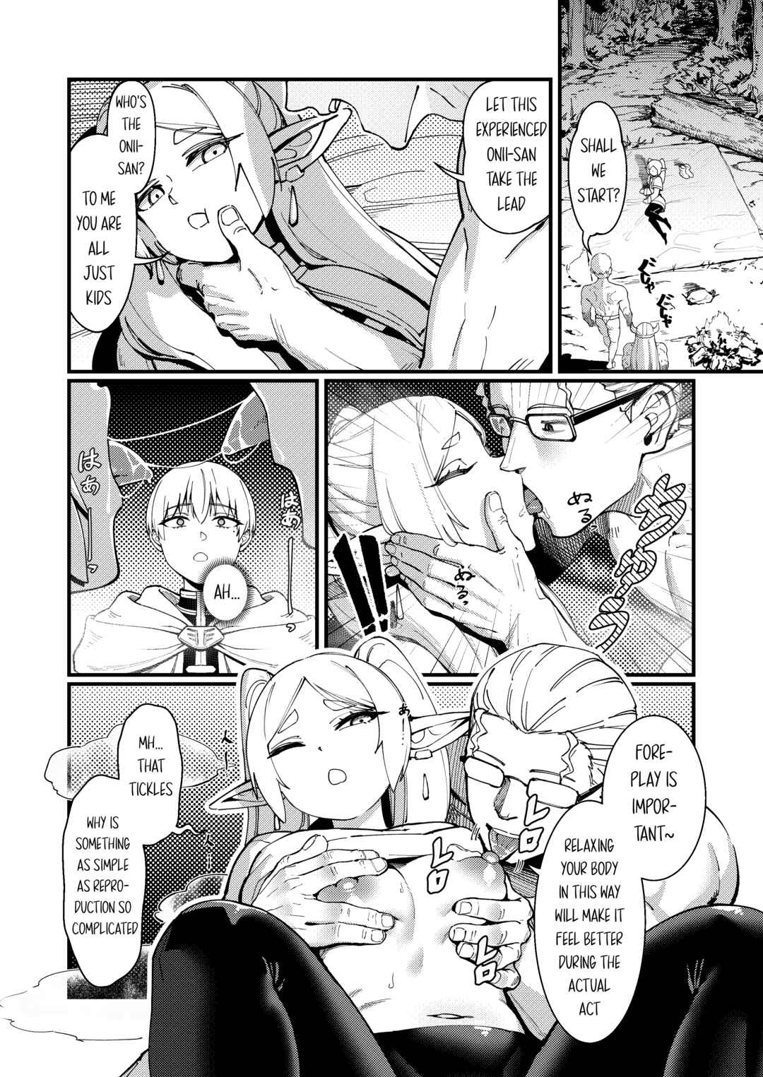 Page 6 Chapter Unknown_7576 Sousou no Frieren - Kuon no Ai - Mirrored Lotus (Doujinshi)