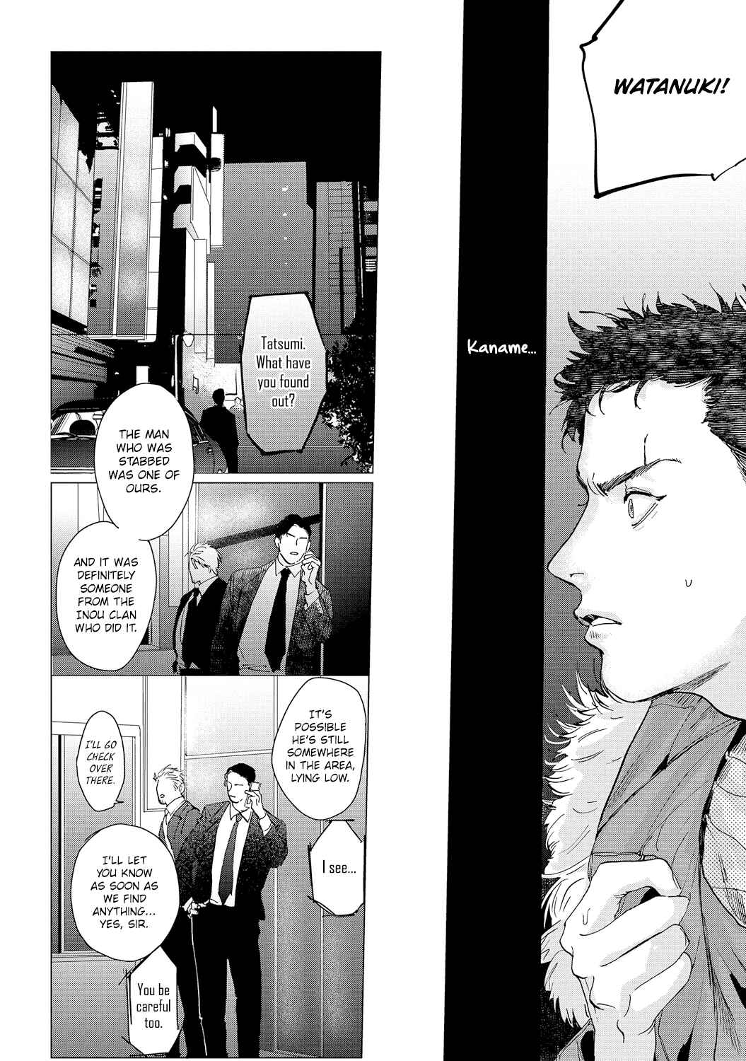 Page 17 Chapter 5 Bakana Inuhodo Itooshii