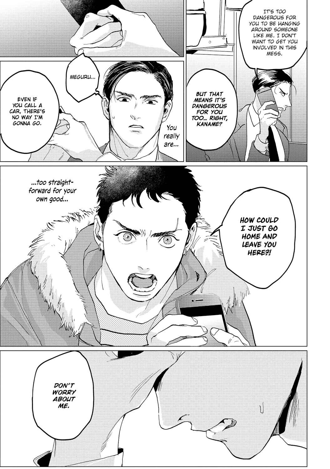 Page 22 Chapter 5 Bakana Inuhodo Itooshii