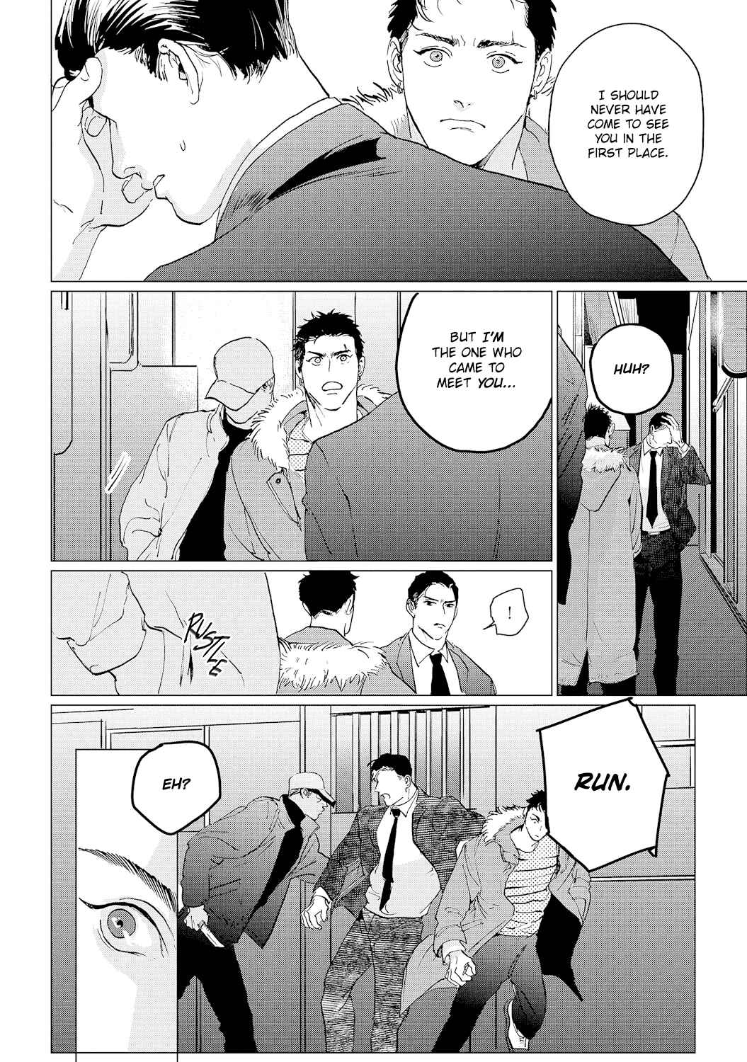 Page 23 Chapter 5 Bakana Inuhodo Itooshii