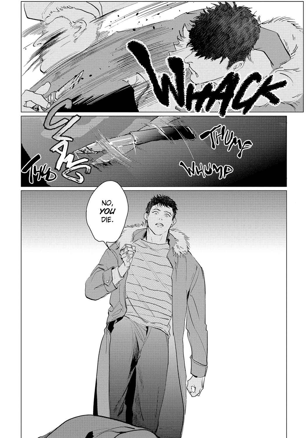 Page 25 Chapter 5 Bakana Inuhodo Itooshii