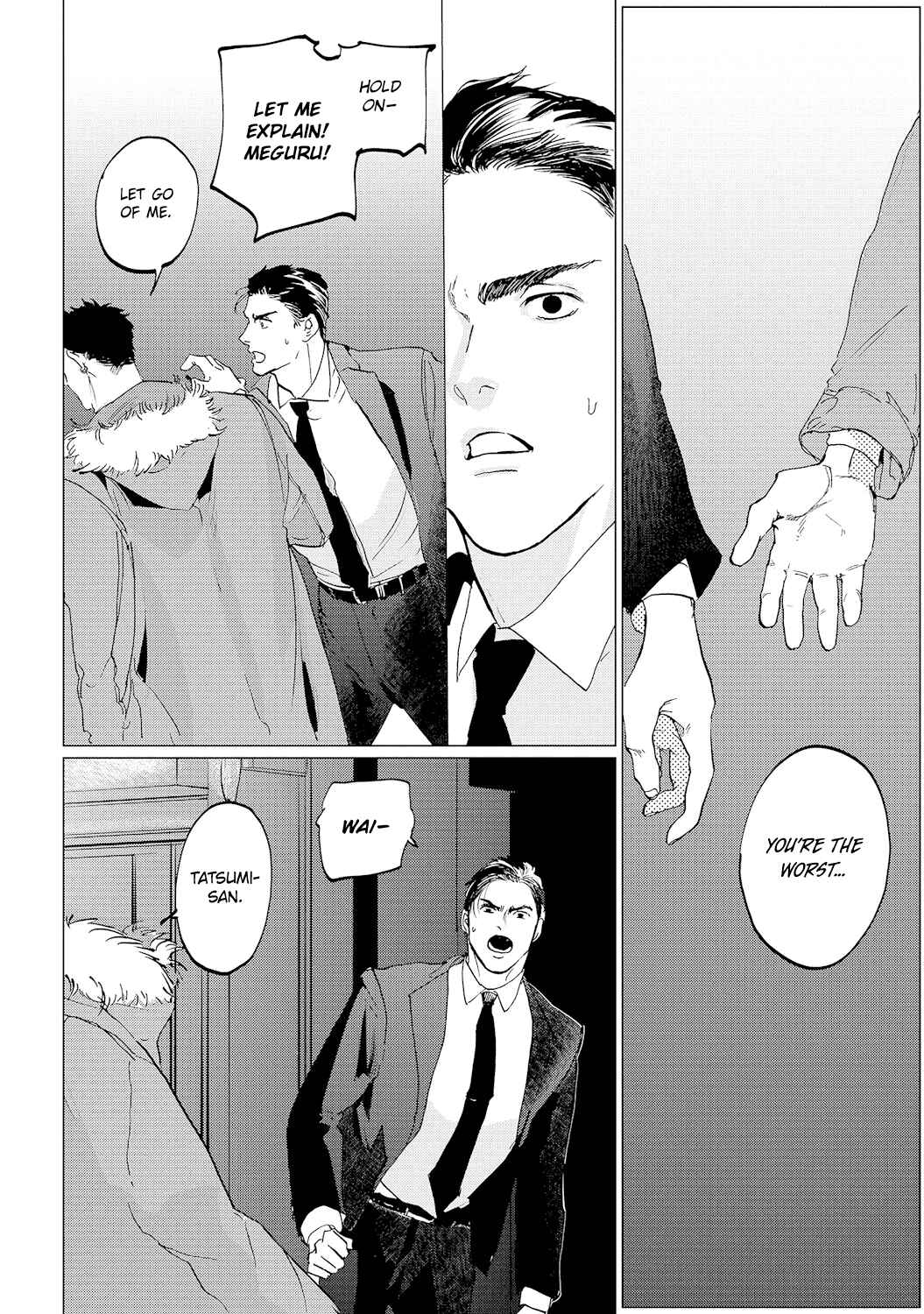 Page 3 Chapter 5 Bakana Inuhodo Itooshii