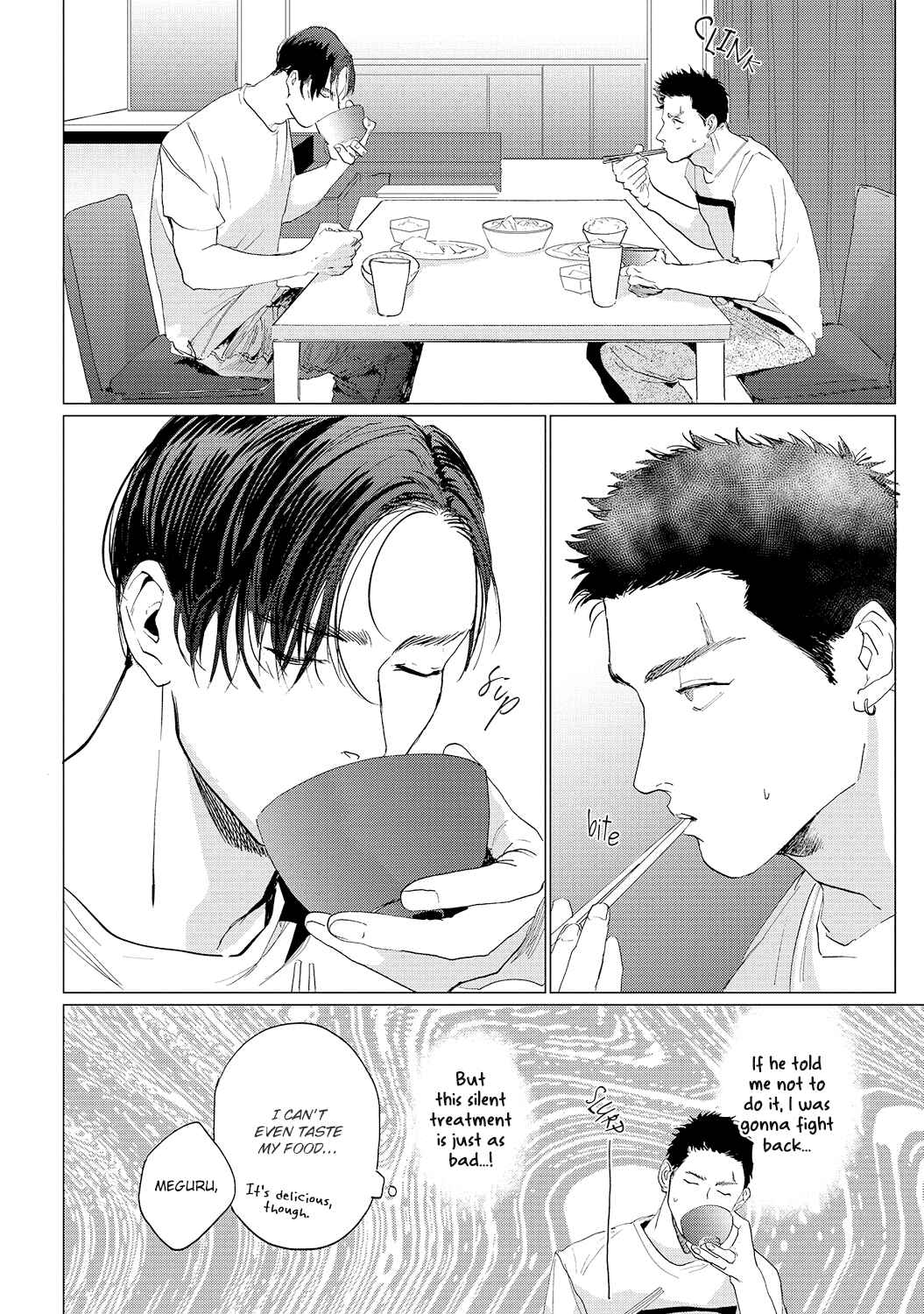 Page 17 Chapter 2 Bakana Inuhodo Itooshii