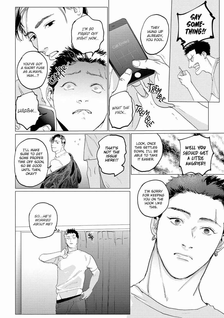 Page 15 Chapter 3 Bakana Inuhodo Itooshii