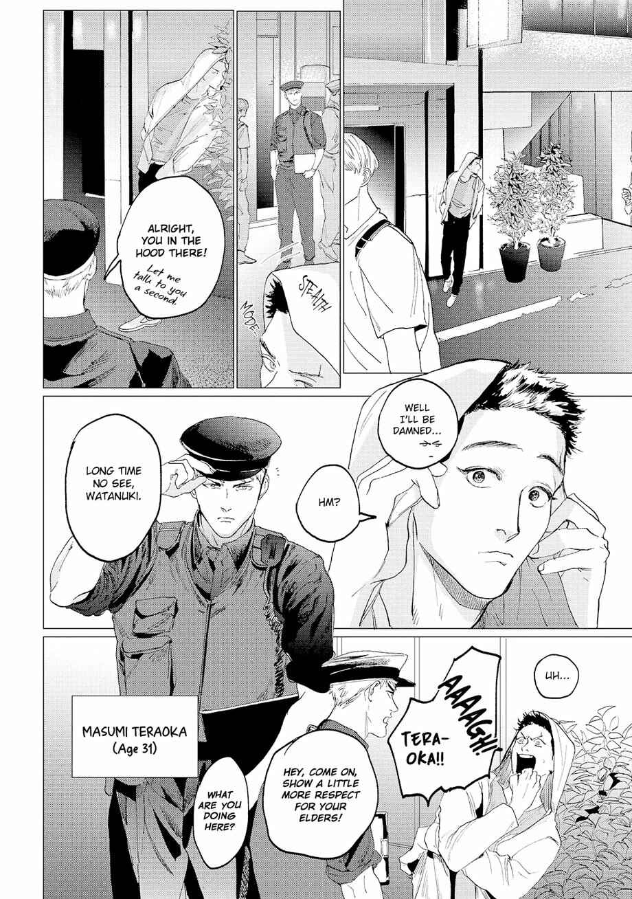 Page 17 Chapter 3 Bakana Inuhodo Itooshii