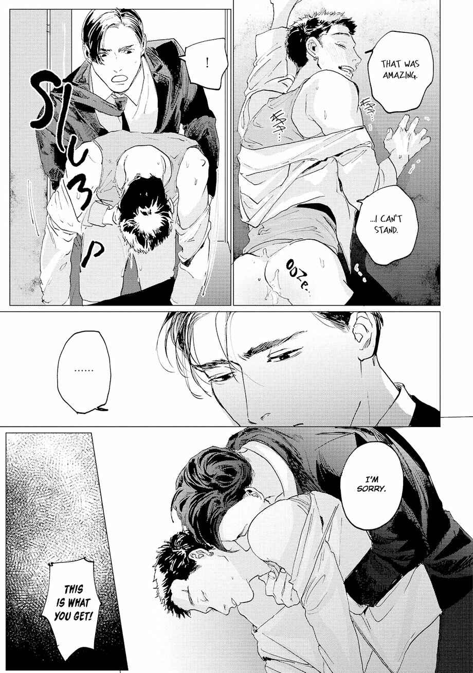 Page 32 Chapter 3 Bakana Inuhodo Itooshii