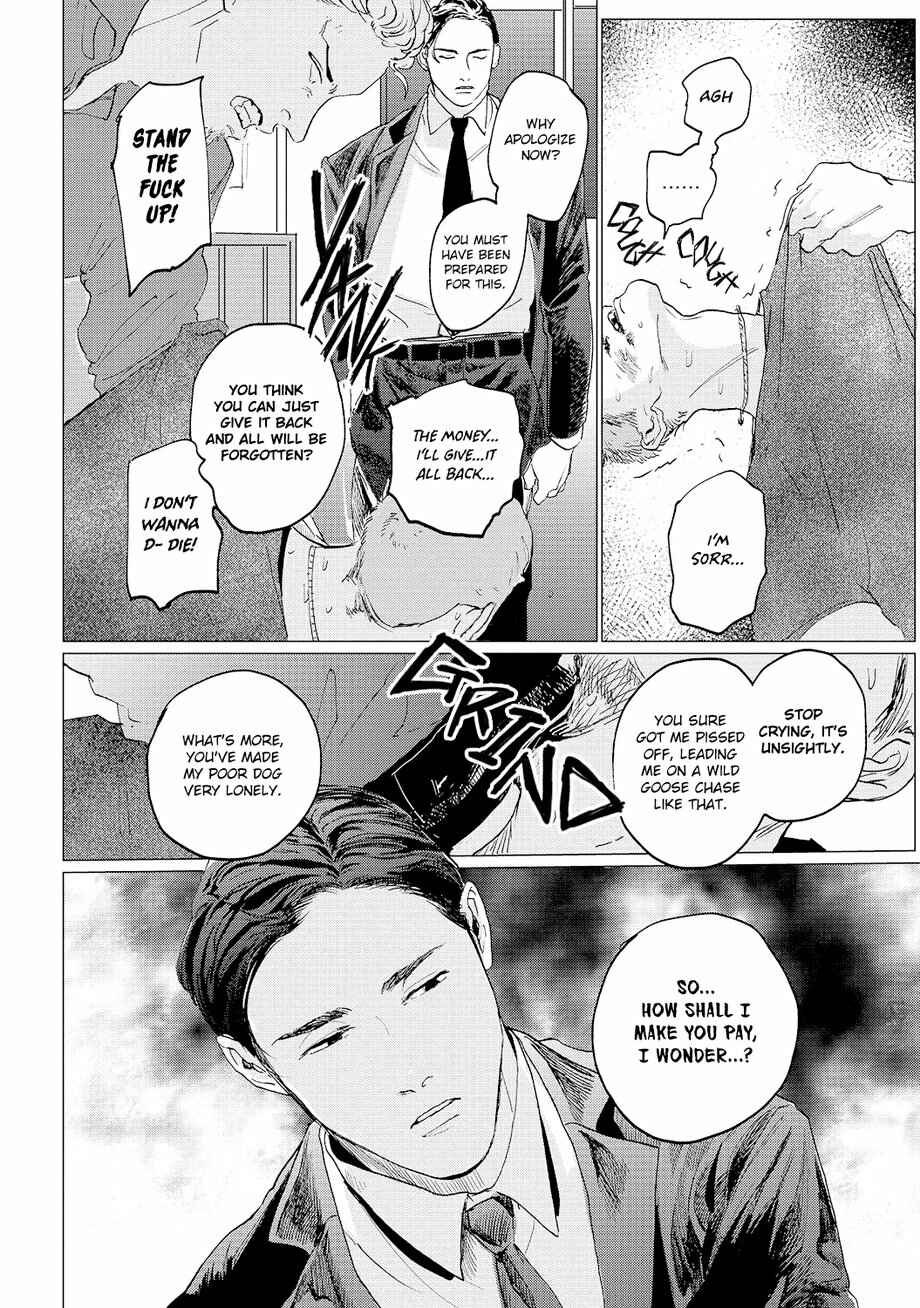 Page 33 Chapter 3 Bakana Inuhodo Itooshii