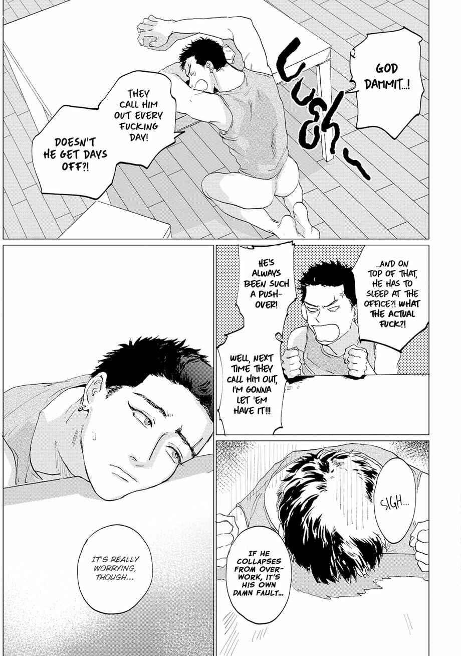 Page 6 Chapter 3 Bakana Inuhodo Itooshii