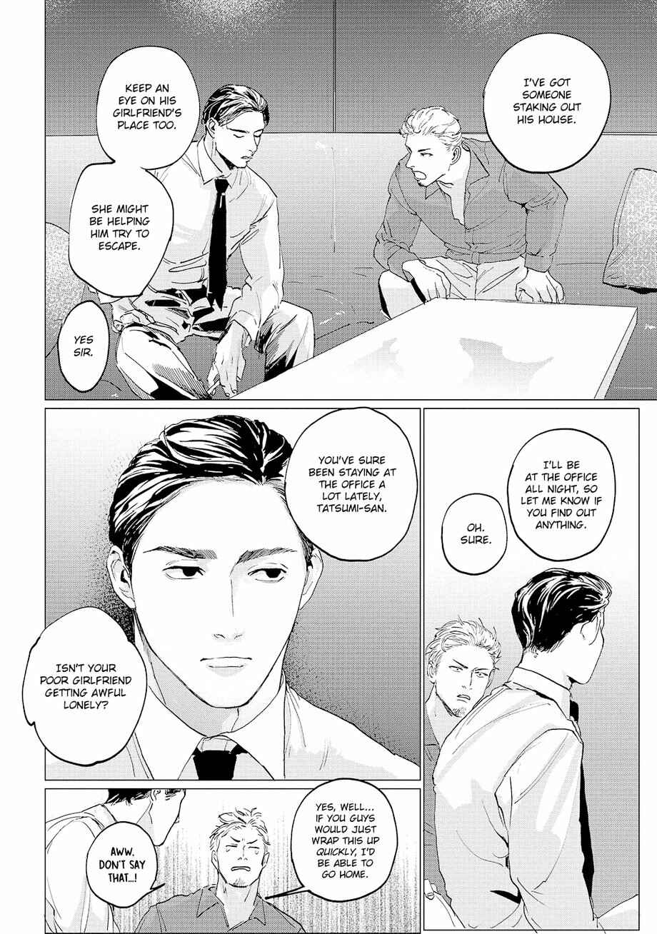 Page 9 Chapter 3 Bakana Inuhodo Itooshii