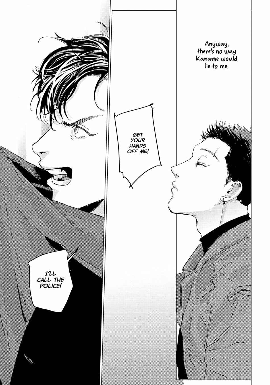 Page 12 Chapter 4 Bakana Inuhodo Itooshii