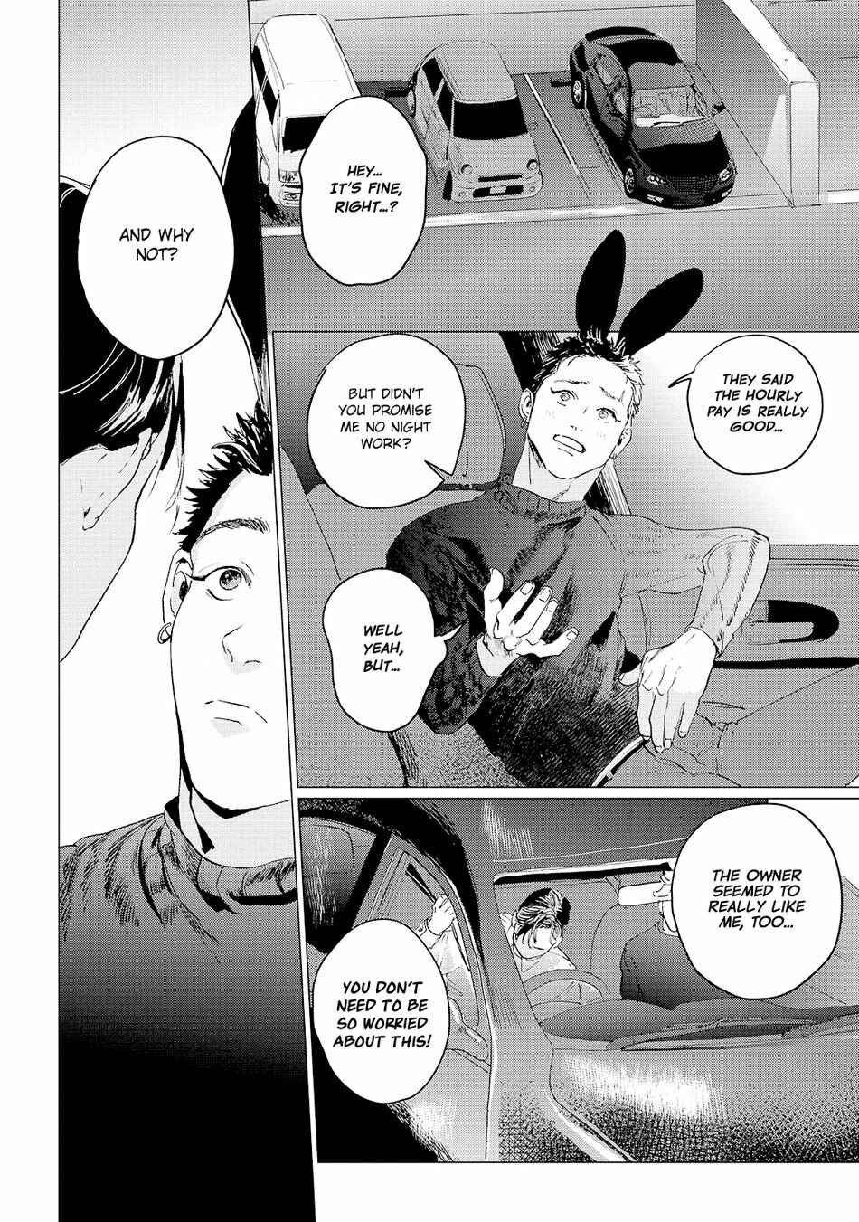 Page 23 Chapter 4 Bakana Inuhodo Itooshii