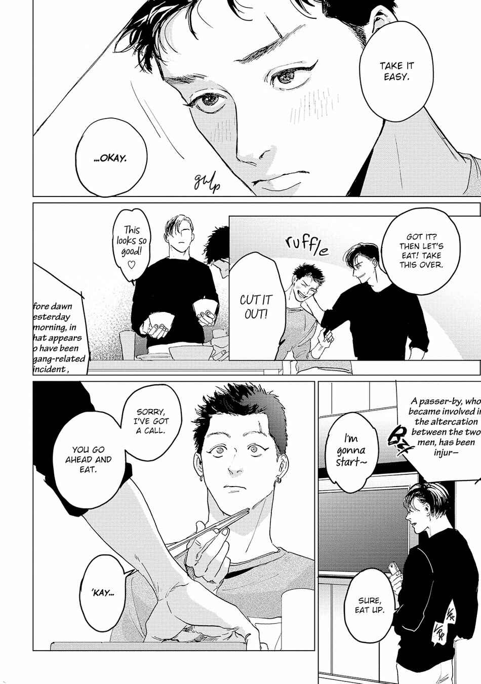 Page 7 Chapter 4 Bakana Inuhodo Itooshii