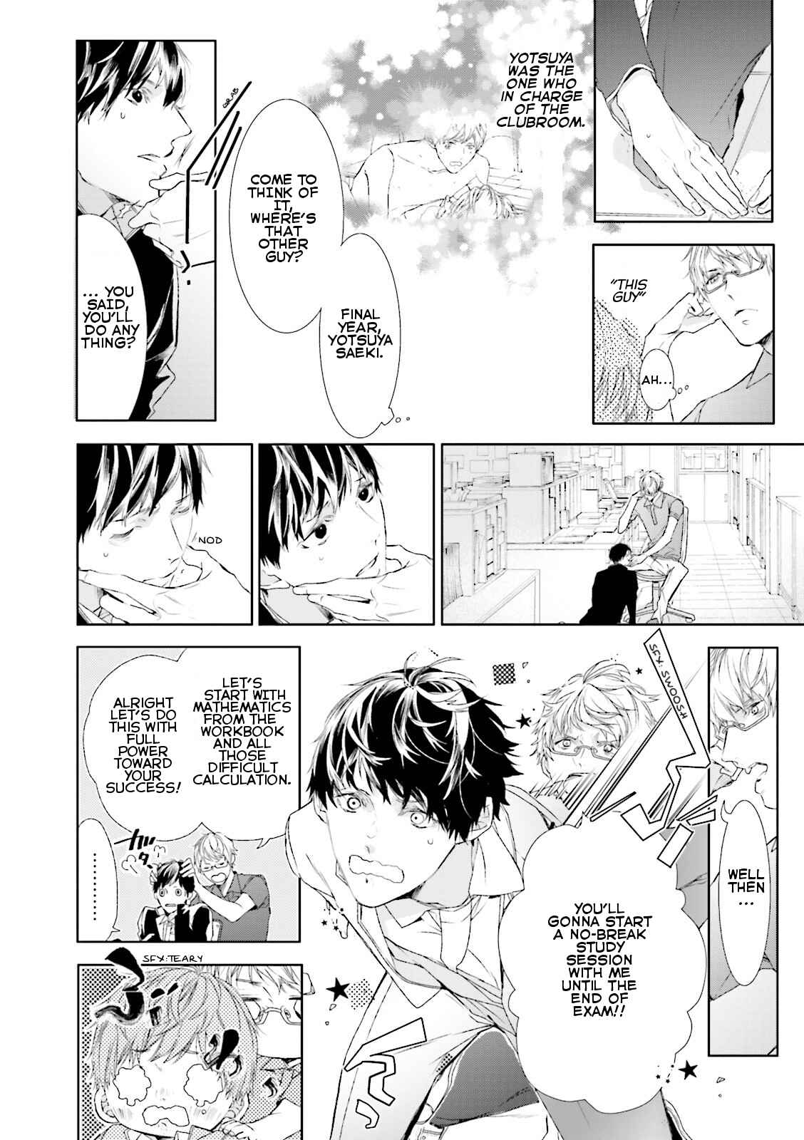 Page 10 Chapter 4 Seishun Danshi BL ~ Yokujou-Hen ~