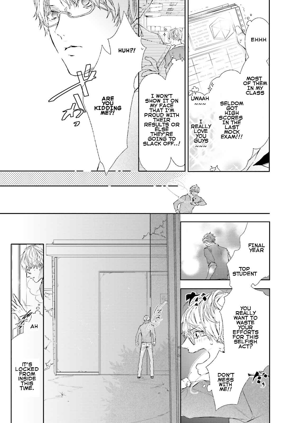 Page 17 Chapter 4 Seishun Danshi BL ~ Yokujou-Hen ~
