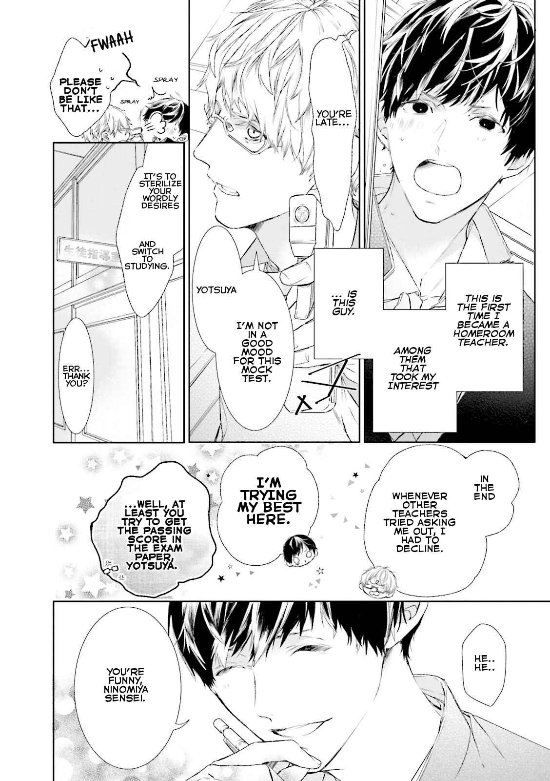 Page 8 Chapter 4 Seishun Danshi BL ~ Yokujou-Hen ~