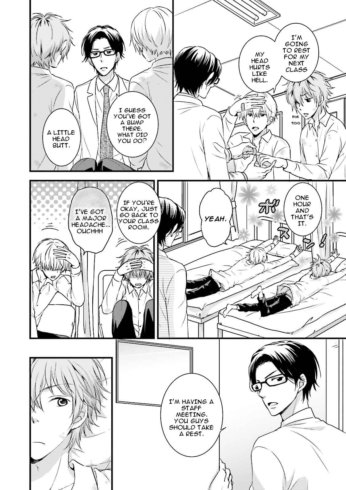 Page 12 Chapter 6 Seishun Danshi BL ~ Yokujou-Hen ~