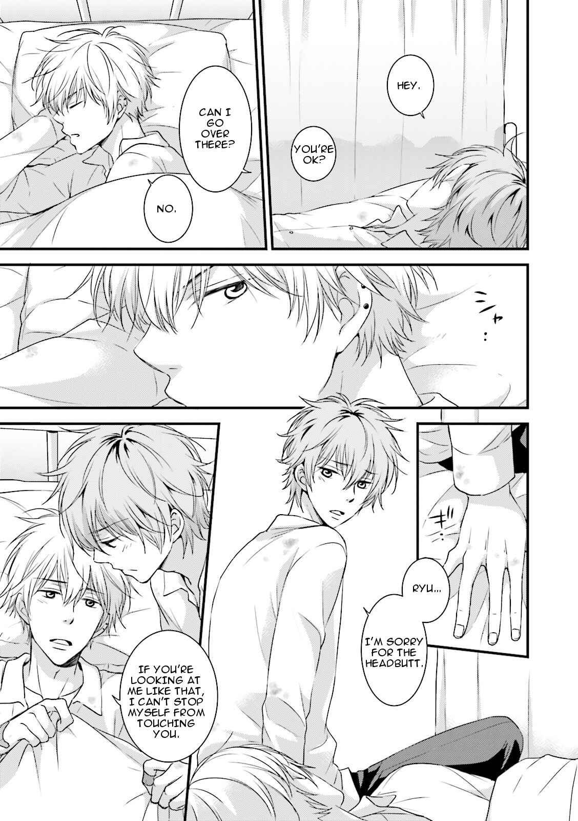 Page 13 Chapter 6 Seishun Danshi BL ~ Yokujou-Hen ~