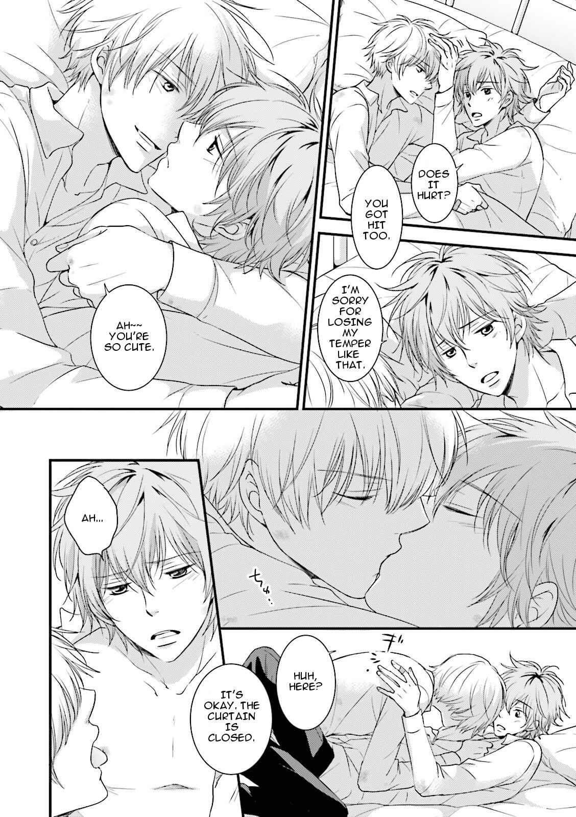 Page 14 Chapter 6 Seishun Danshi BL ~ Yokujou-Hen ~