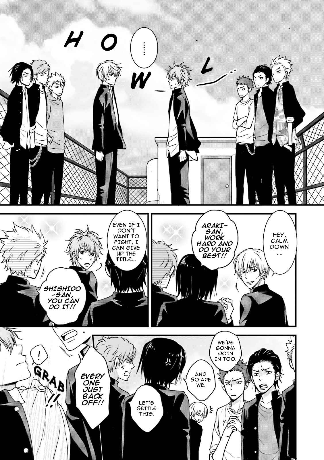 Page 9 Chapter 6 Seishun Danshi BL ~ Yokujou-Hen ~