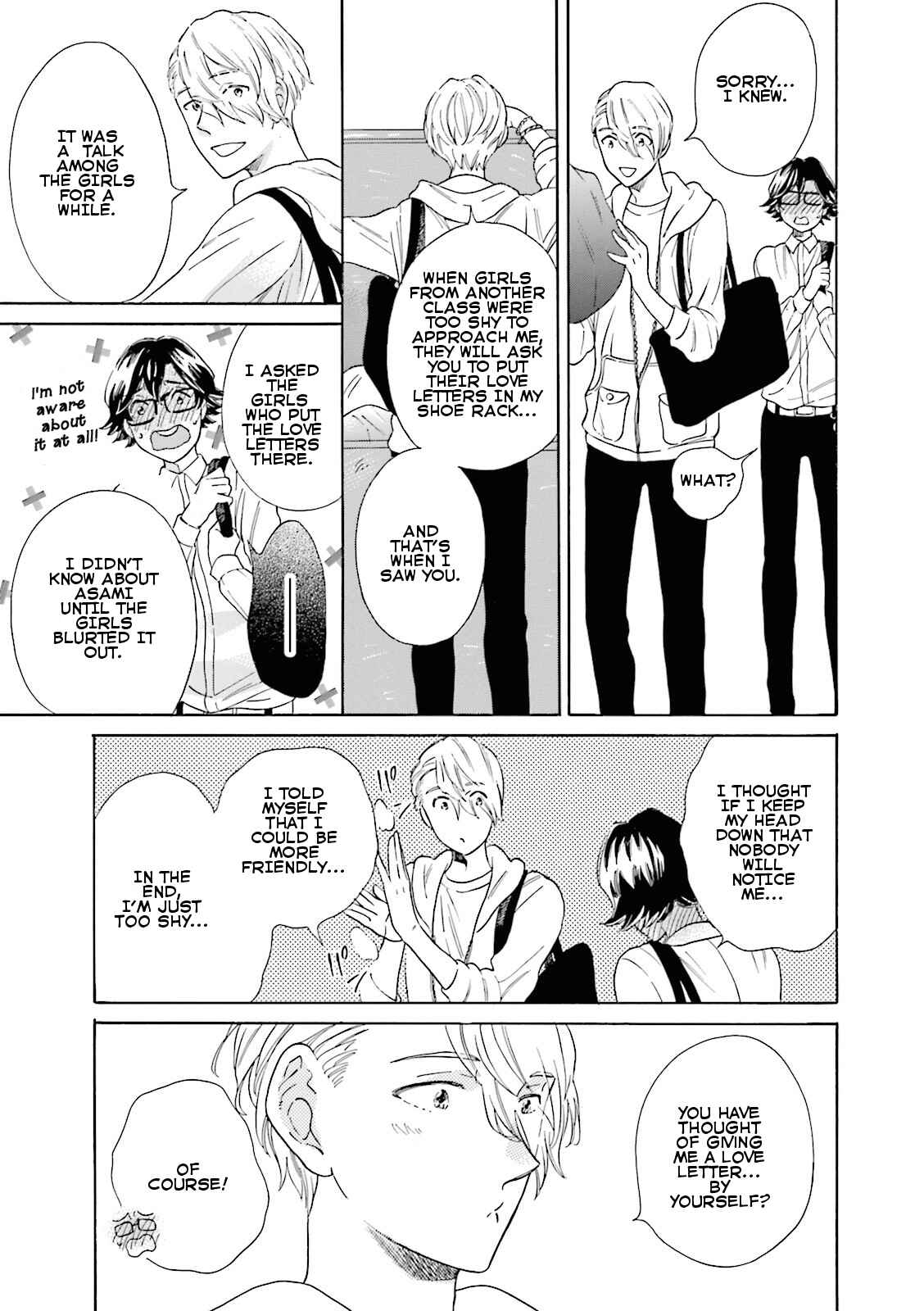 Page 10 Chapter 5 Seishun Danshi BL ~ Yokujou-Hen ~