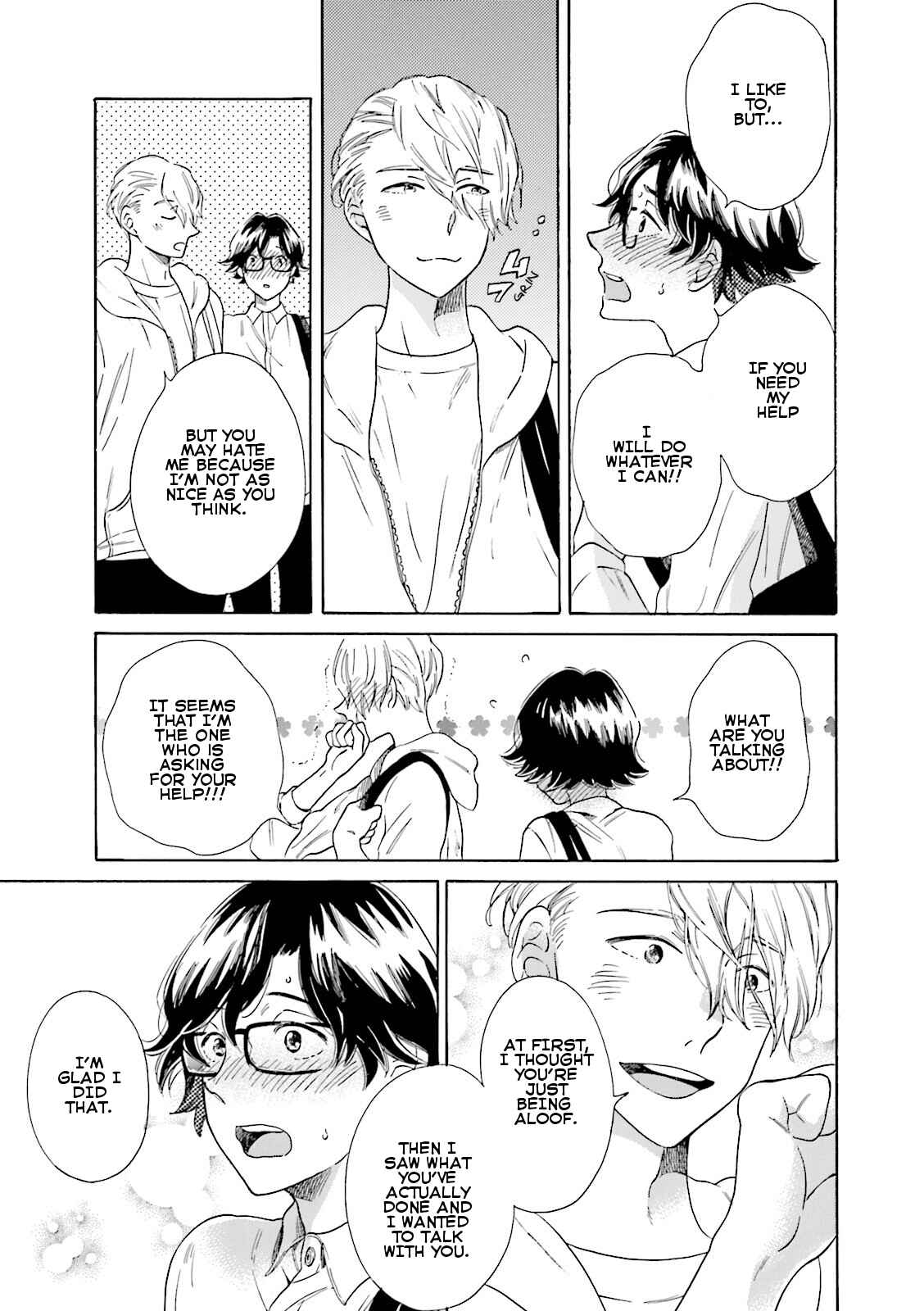 Page 12 Chapter 5 Seishun Danshi BL ~ Yokujou-Hen ~