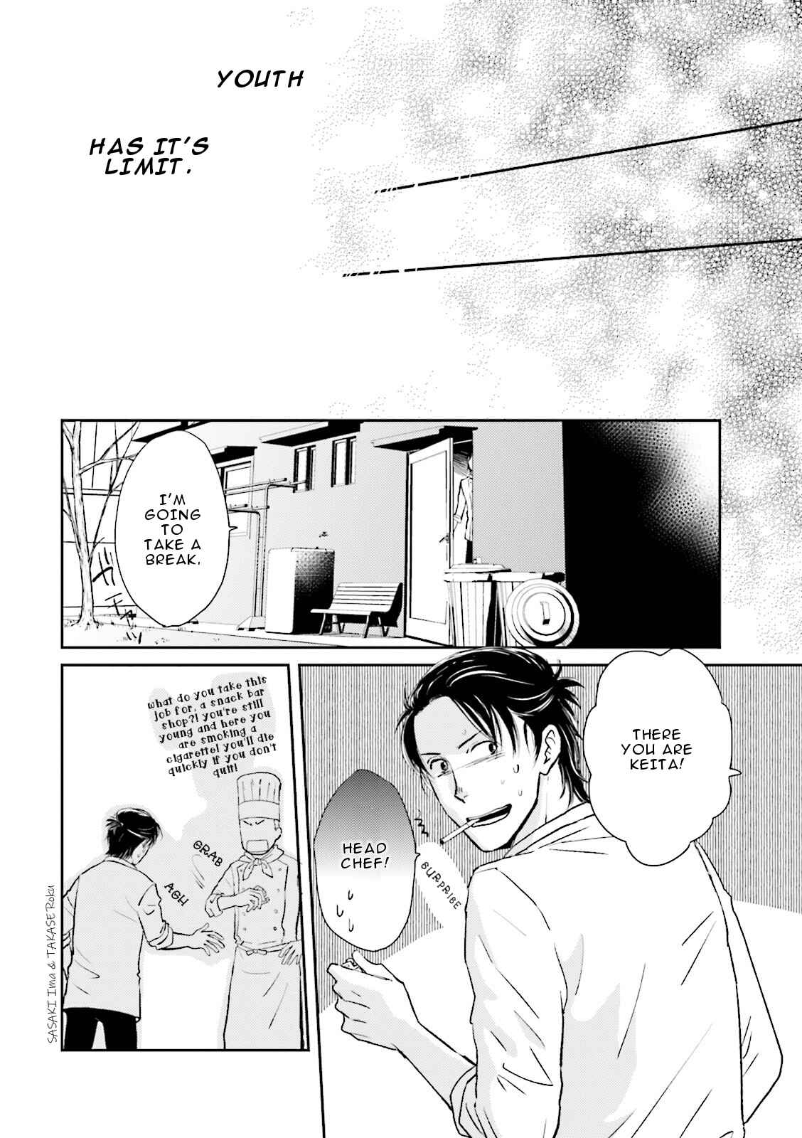 Page 21 Chapter 7 Seishun Danshi BL ~ Yokujou-Hen ~