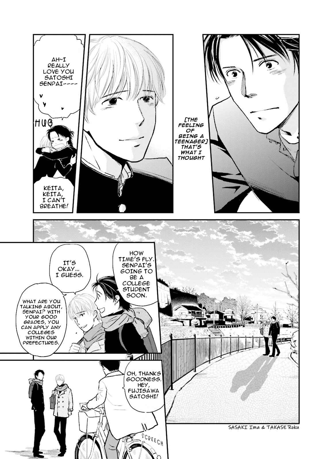 Page 6 Chapter 7 Seishun Danshi BL ~ Yokujou-Hen ~