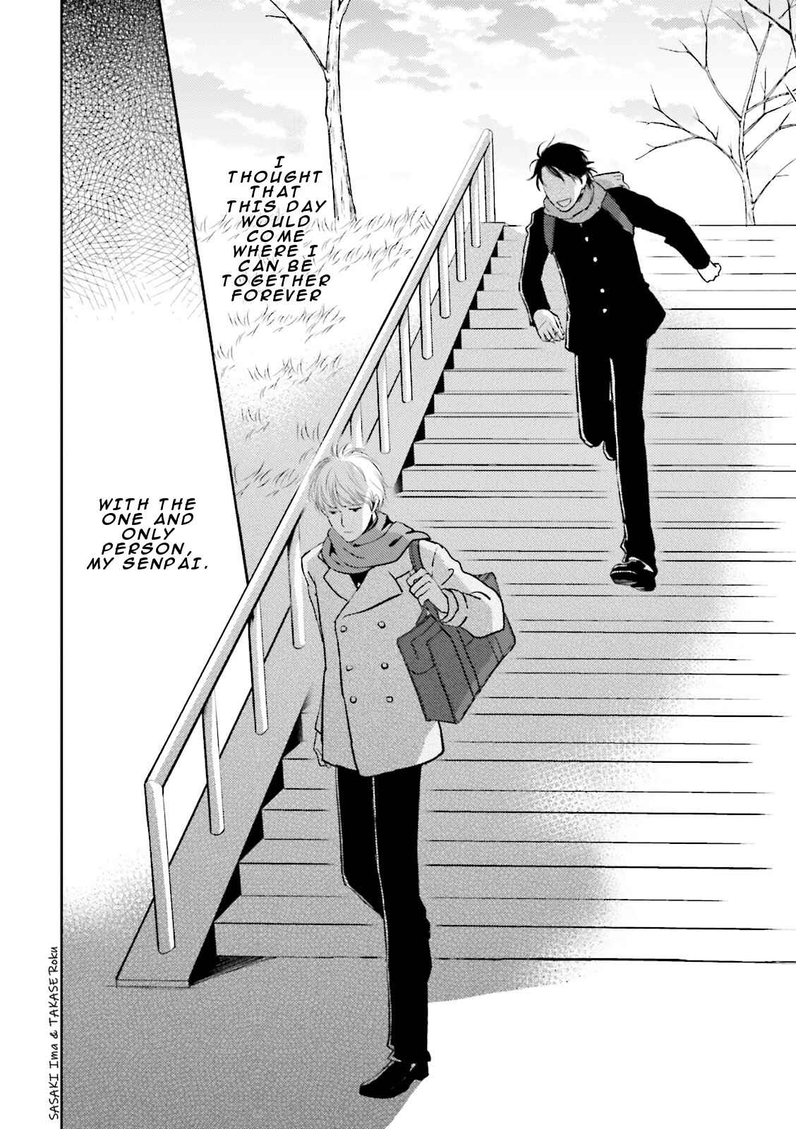 Page 9 Chapter 7 Seishun Danshi BL ~ Yokujou-Hen ~