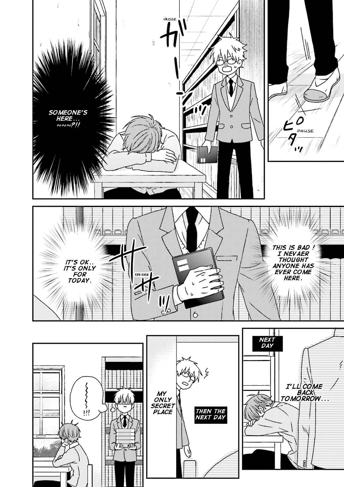 Page 7 Chapter 3 Seishun Danshi BL ~ Yokujou-Hen ~