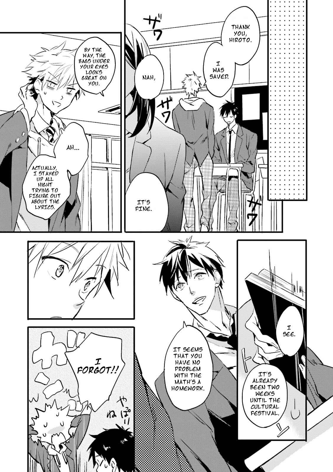 Page 13 Chapter 2 Seishun Danshi BL ~ Yokujou-Hen ~
