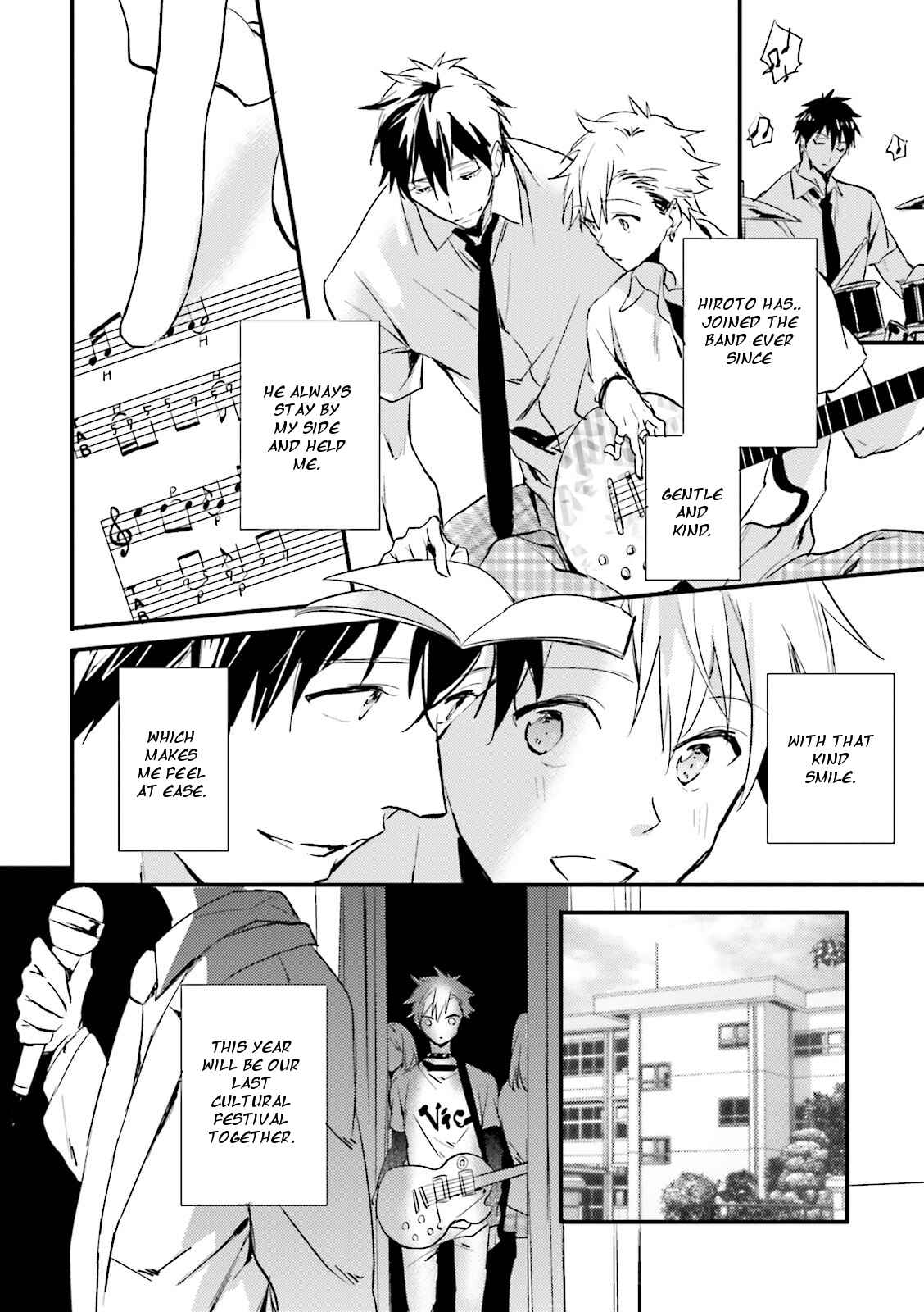 Page 18 Chapter 2 Seishun Danshi BL ~ Yokujou-Hen ~