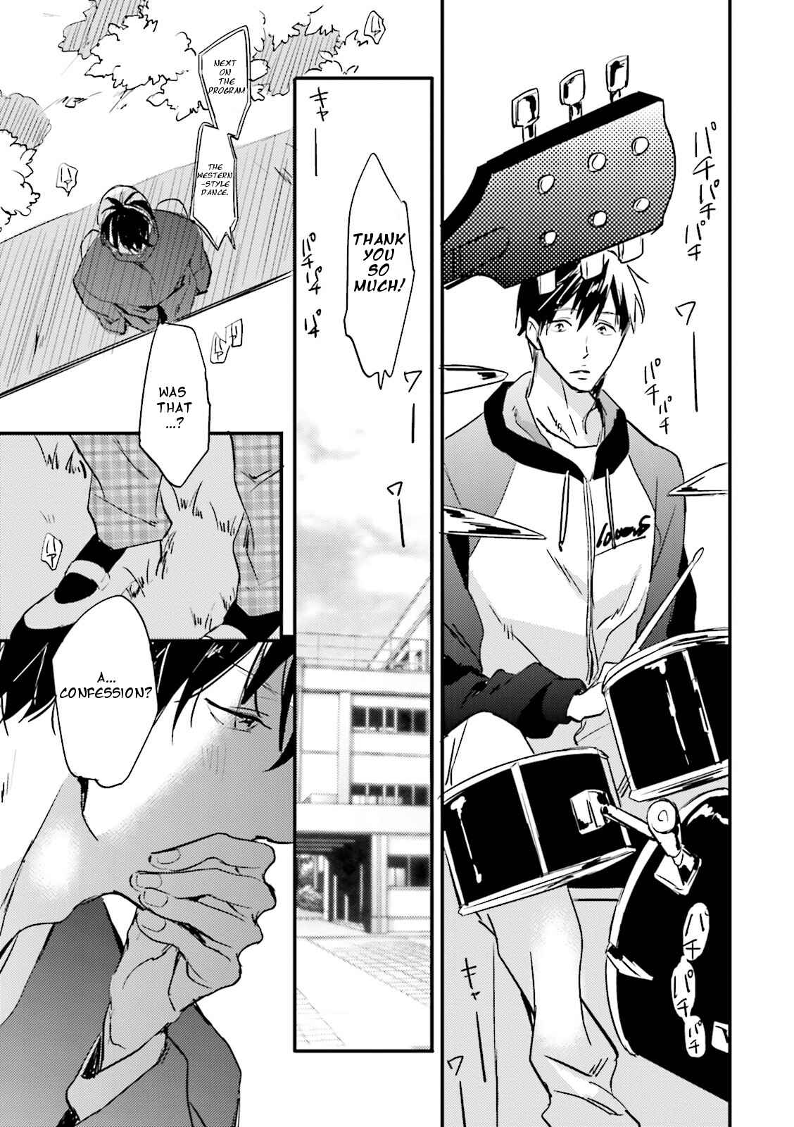 Page 25 Chapter 2 Seishun Danshi BL ~ Yokujou-Hen ~