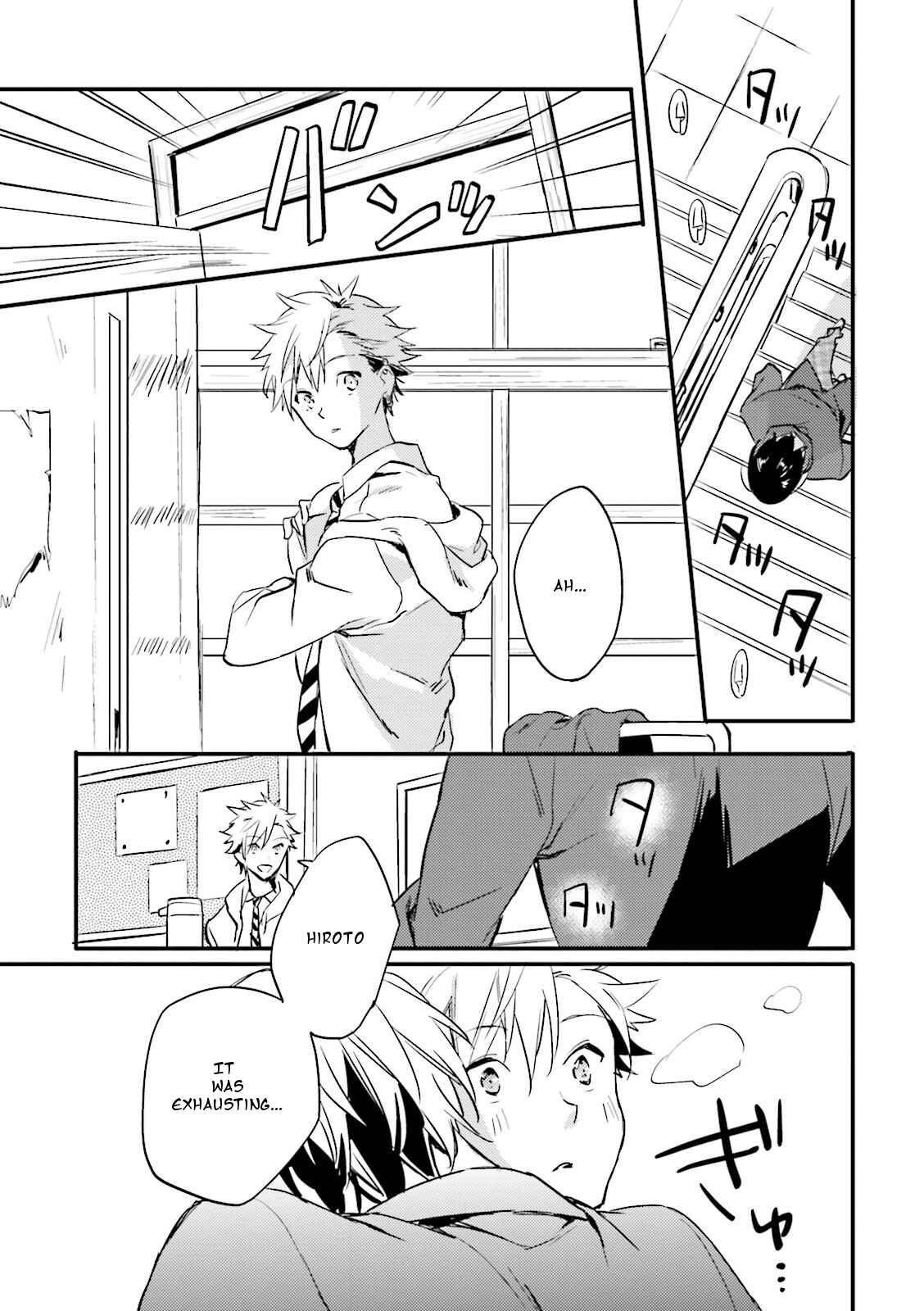 Page 27 Chapter 2 Seishun Danshi BL ~ Yokujou-Hen ~