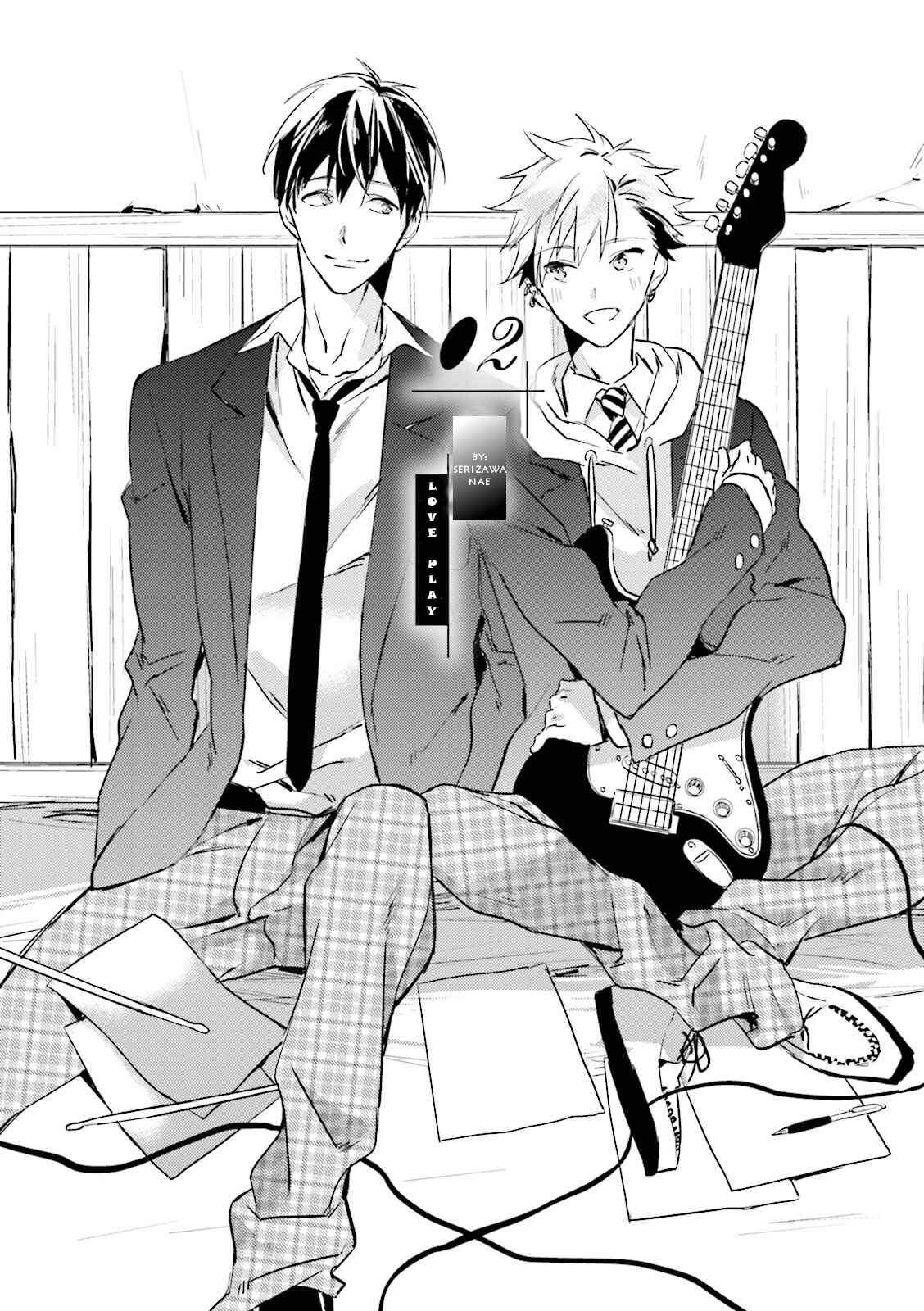 Page 3 Chapter 2 Seishun Danshi BL ~ Yokujou-Hen ~